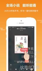 乐鱼娱乐app官网下载入口